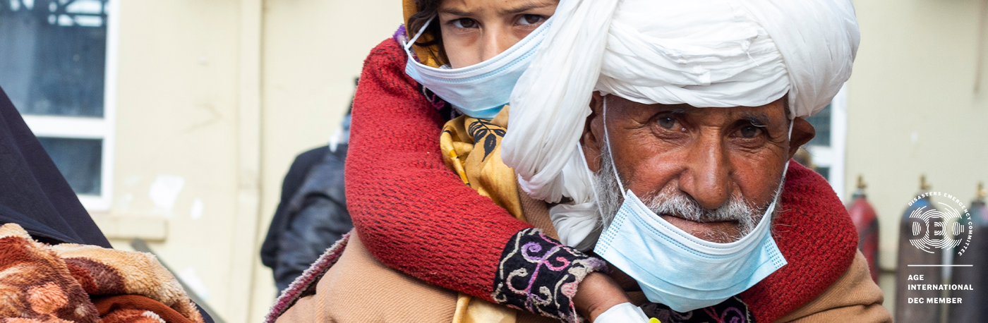 Afghanistan Crisis Appeal