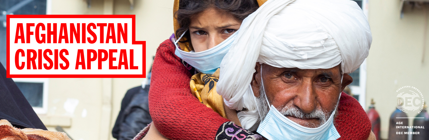 Please, donate today - help to provide life-saving support to older people in Afghanistan
